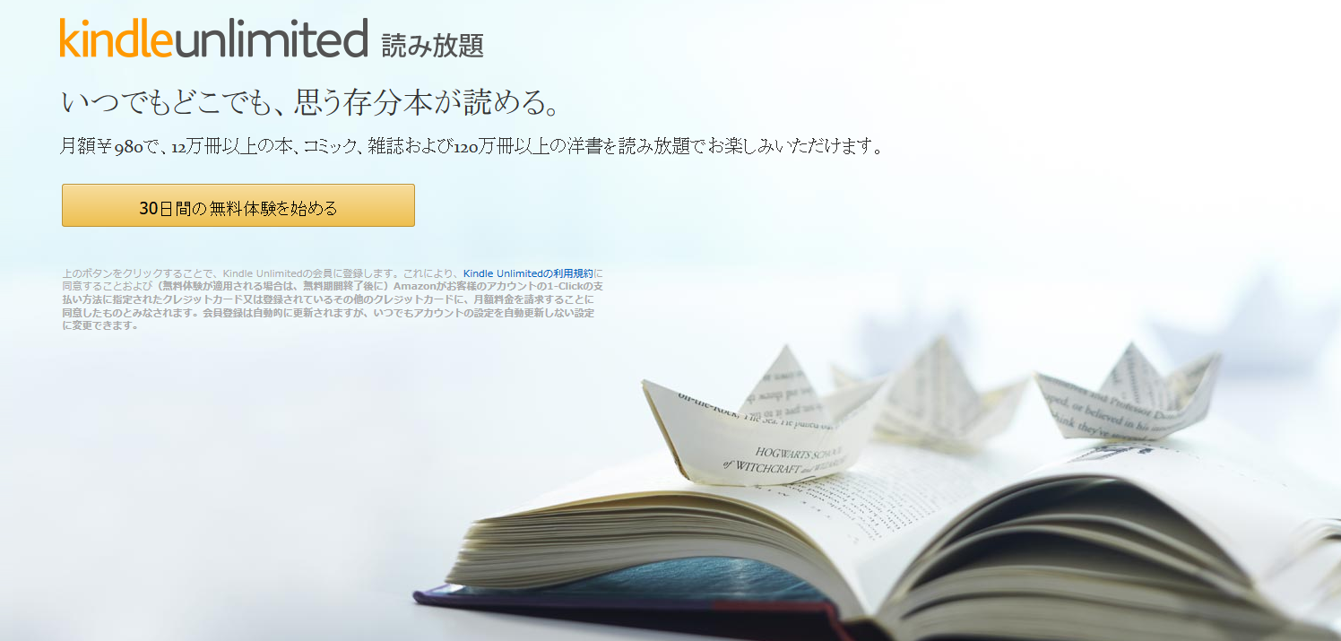 kindleunlimited